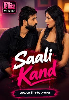 Sali Ke Kaand | Season 01
